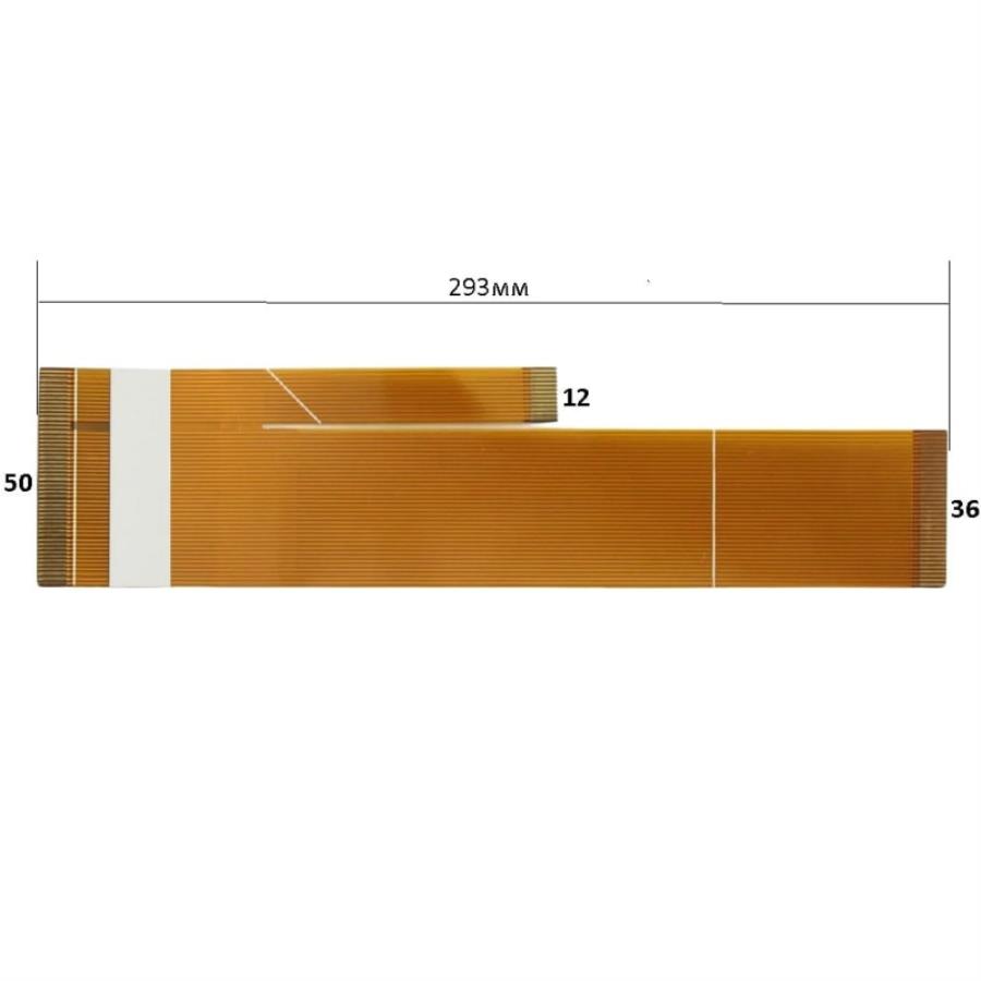 картинка Шлейф 123020010037 для автомагнитол Prology MDD-715T, MDD-716, MDD-717, MDD-719T, MDD-722T, MDD-723 от магазина Интерком-НН