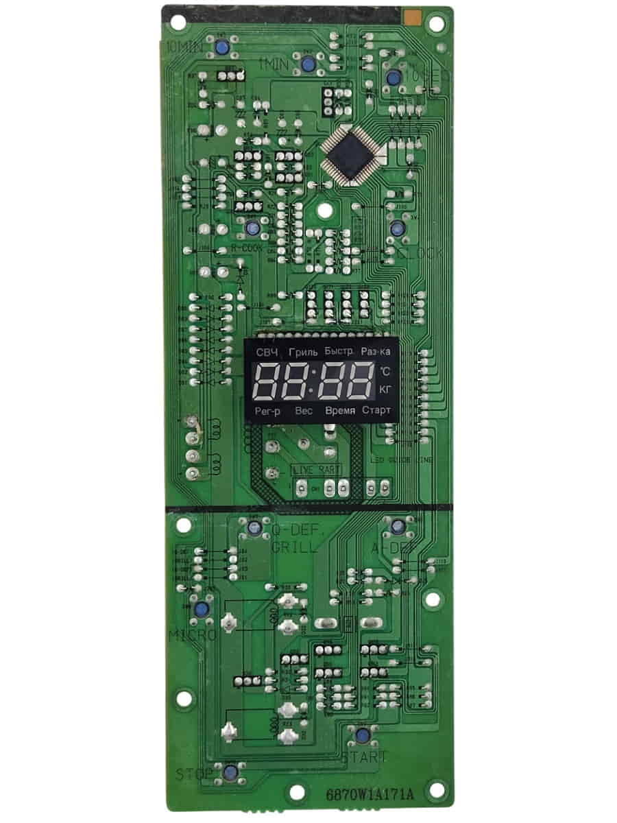 картинка LG 6871W1S171C БУ (USED) Плата управления для микроволновой печи MS-2352J от магазина Интерком-НН