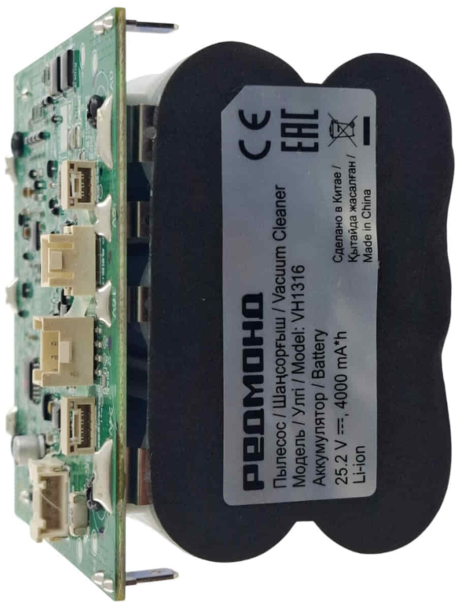 картинка Redmond VH1316-AKB аккумулятор в сборе 4000mAh 25.2V для пылесоса VH1316 от магазина Интерком-НН