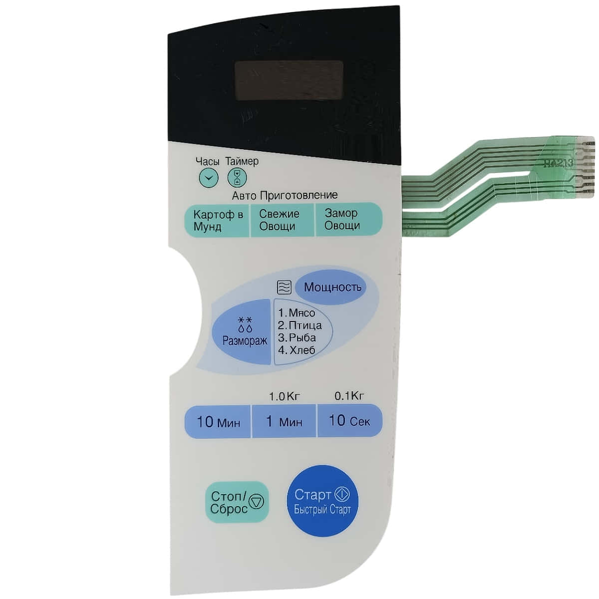 картинка LG 26638A213A (HA213) Сенсорная панель управления для микроволновой СВЧ печи MS-194A от магазина Интерком-НН