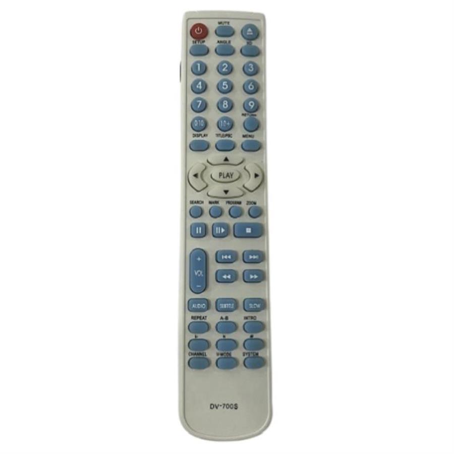 картинка Huayu  DV-700S (6633) Пульт дистанционного управления (ПДУ) для плеера Daewoo DV-700S от магазина Интерком-НН