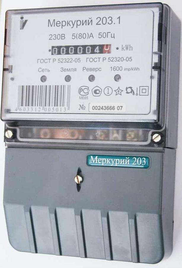 картинка Электросчетчик Меркурий 203.1  один тариф от магазина Интерком-НН