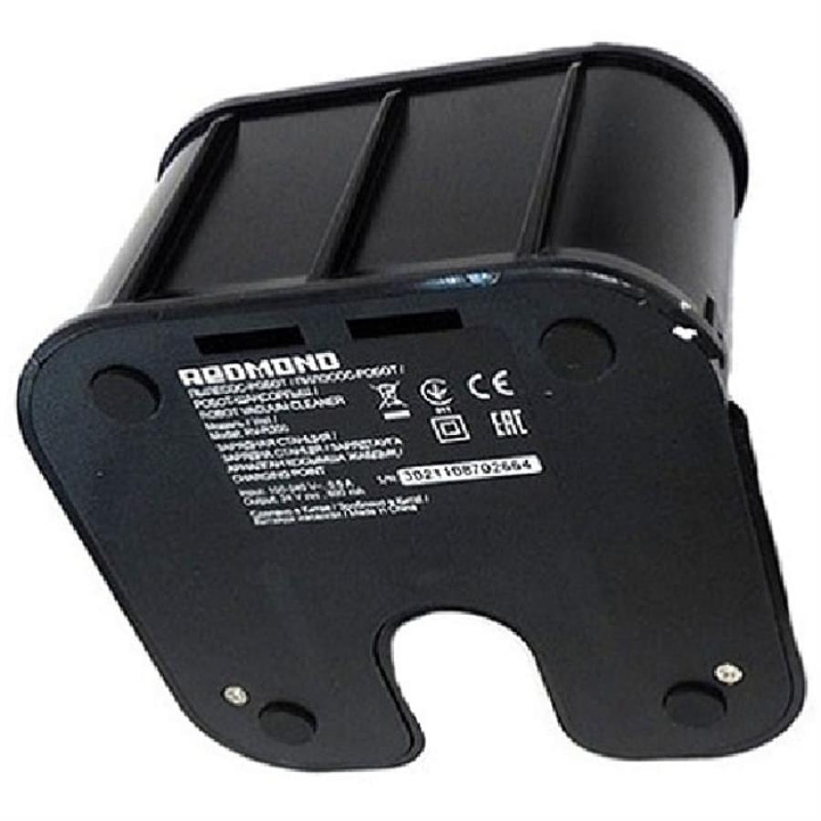 картинка Redmond RV-R310-CTZ станция зарядная для робот-пылесоса RV-R310  от магазина Интерком-НН
