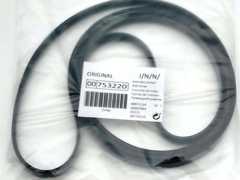 картинка Sinoconve 7PH1992 H7 (00753220, 481935828002) Ремень приводной для сушильной машины Whirlpool, Bosch от магазина Интерком-НН