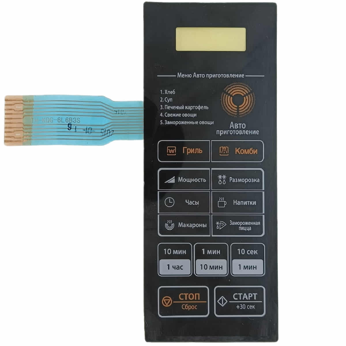 картинка Daewoo 3518572850 (TH-KQG-6L6B3S) Сенсорная панель для СВЧ KQG-6L6B, KQG-6L6BS от магазина Интерком-НН