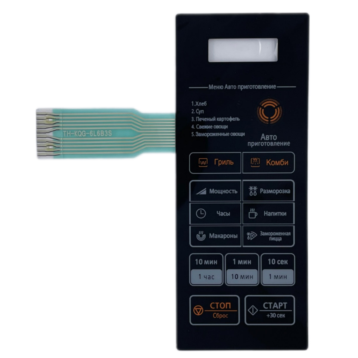 картинка Daewoo 3518572850 (TH-KQG-6L6B3S) Сенсорная панель для СВЧ KQG-6L6B, KQG-6L6BS от магазина Интерком-НН