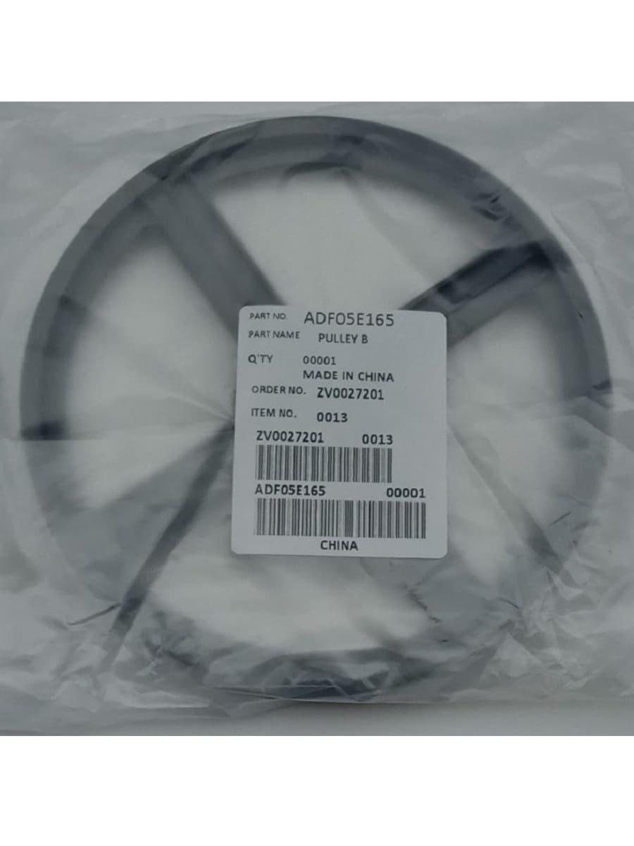 картинка Panasonic ADF05E1651 Шкив для хлебопечки SD-ZP2000, SD-B2510, SD-R2520, SD-R2530, SD-YR2540, 2550 от магазина Интерком-НН