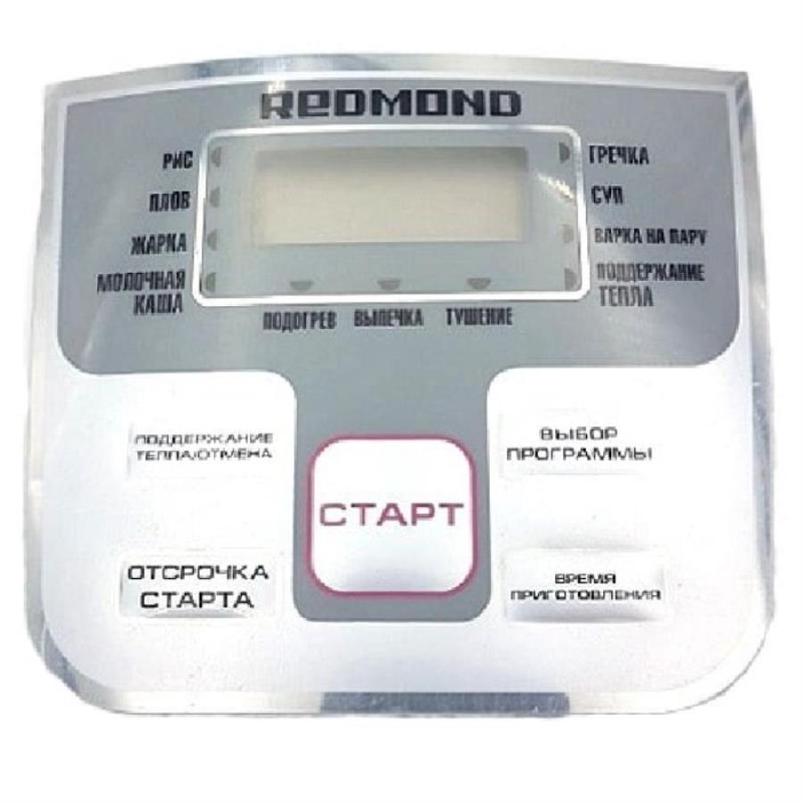 картинка Redmond RMC-M4505-APLV1 аппликация (вариант №1) для мультиварки RMC-M4505 от магазина Интерком-НН