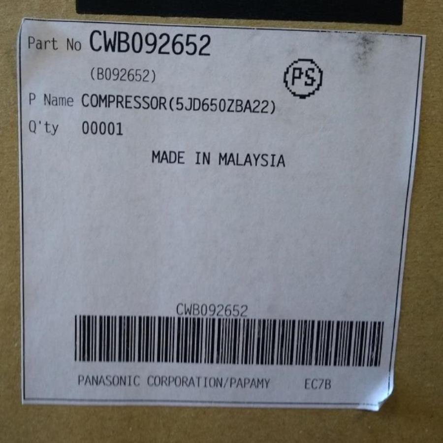 картинка Panasonic CWB092652 (5JD650ZBA22) Компрессор инверторный VRF центрального кондиционирования воздуха от магазина Интерком-НН
