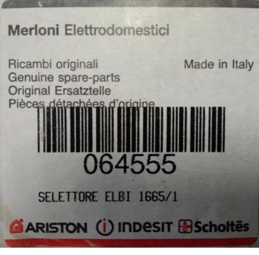 картинка Ardo 064555 Программный селектор (таймер) MMC 23401 для стиральной машины от магазина Интерком-НН