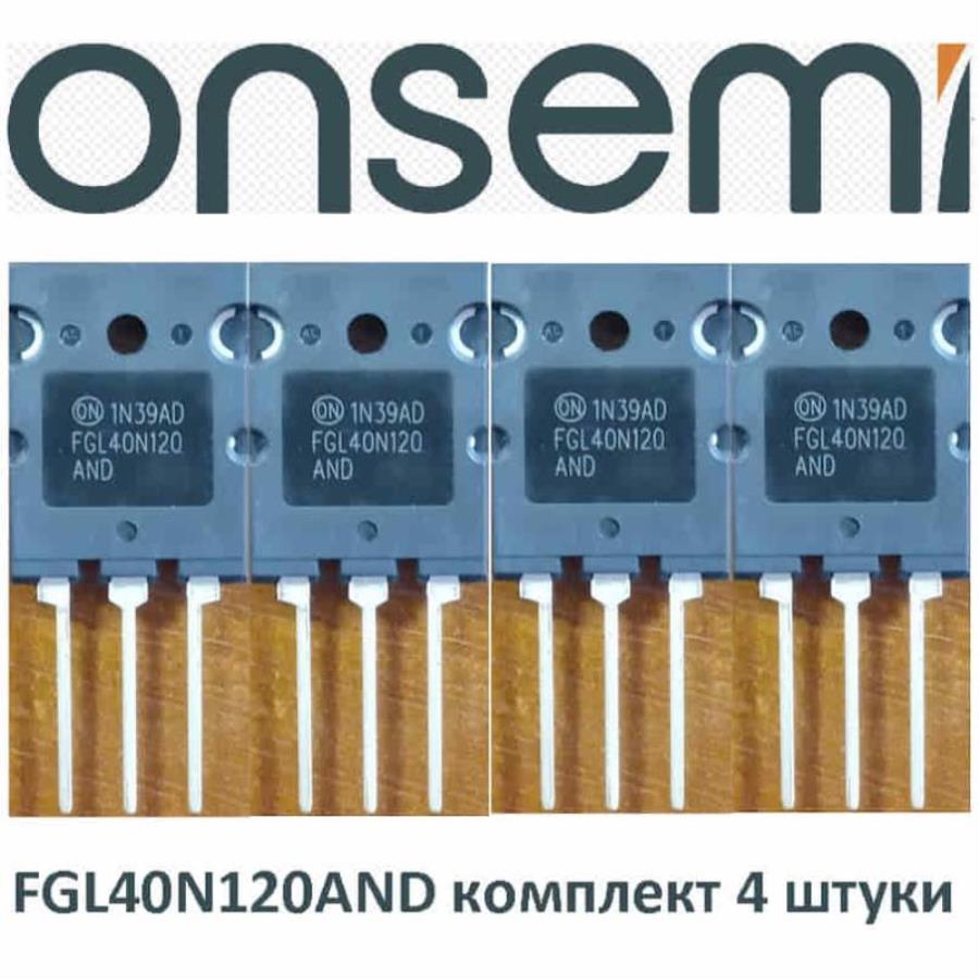 картинка IGBT транзистор 4шт ON Semiconductor FGL40N120AND 1200v 64a для сварочных аппаратов, ИБП, зарядных от магазина Интерком-НН