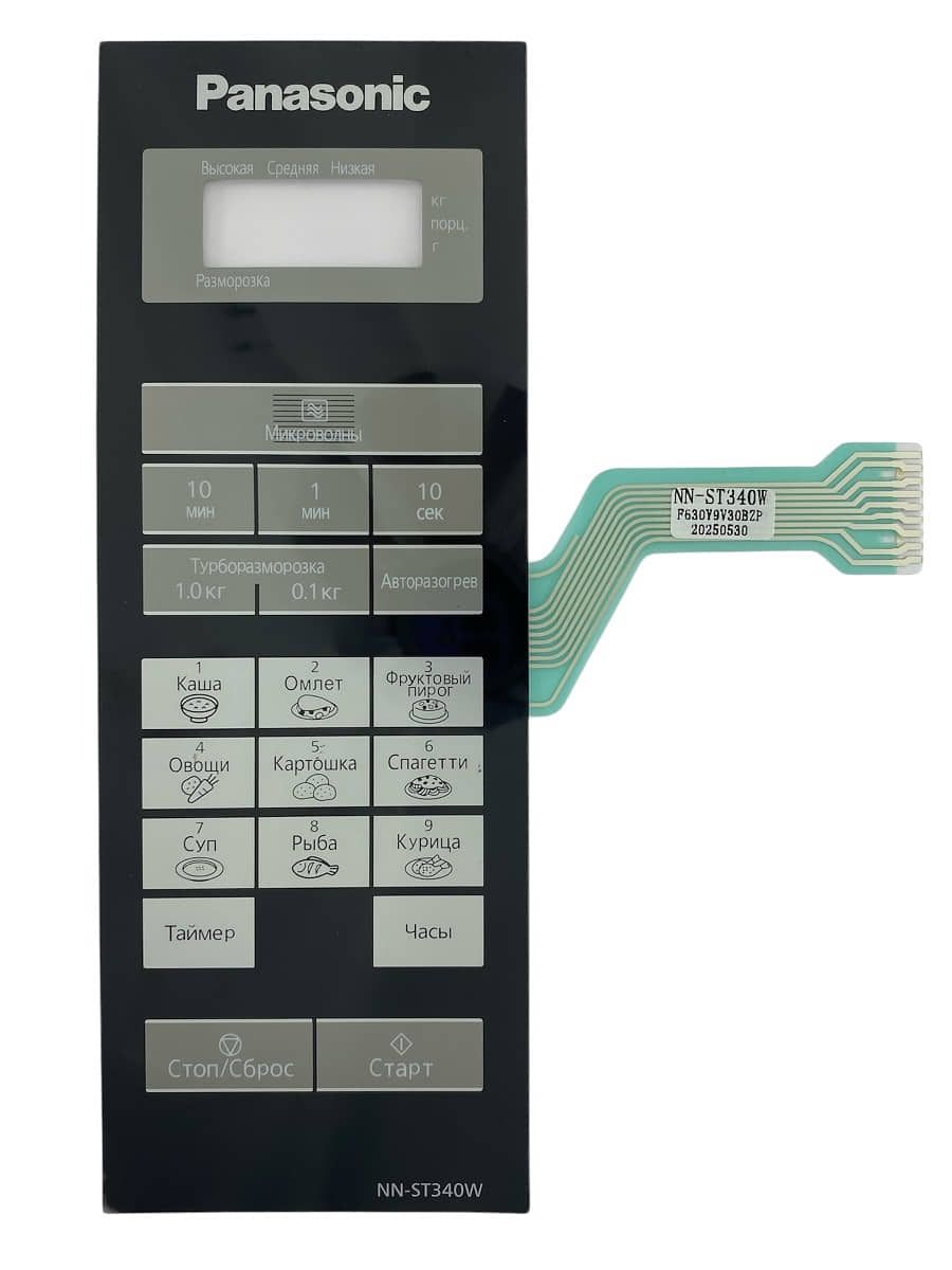 картинка Panasonic F630Y9V30BZP сенсорная панель для СВЧ (микроволновой) печи NN-ST340W ZPE от магазина Интерком-НН