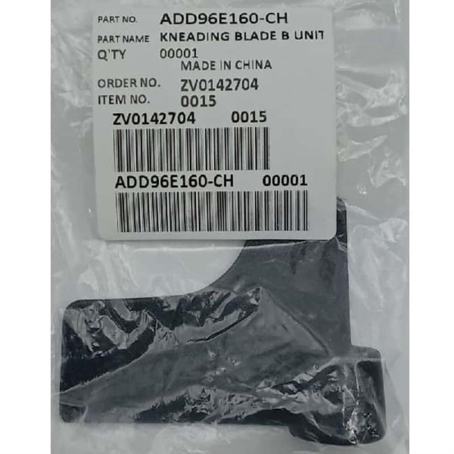картинка SD-2501-LA (ADD96E160-CH KNEADING BLADE B UNIT) Лопатка для хлебопечки Panasonic SD-2501 от магазина Интерком-НН