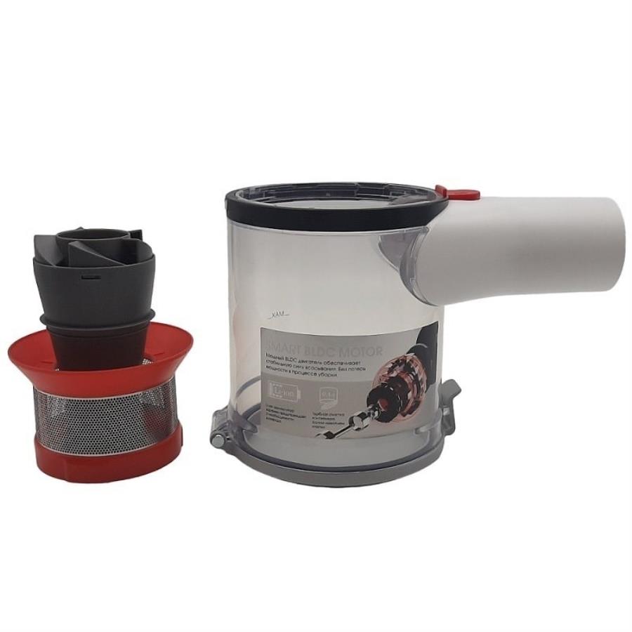 картинка Redmond RV-UR370-KNV контейнер для сбора мусора в сборе для пылесоса RV-UR370 от магазина Интерком-НН