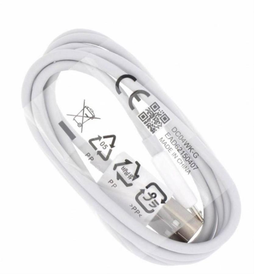 картинка LG EAD62651505 Кабель соединительный USB для телефонов от магазина Интерком-НН
