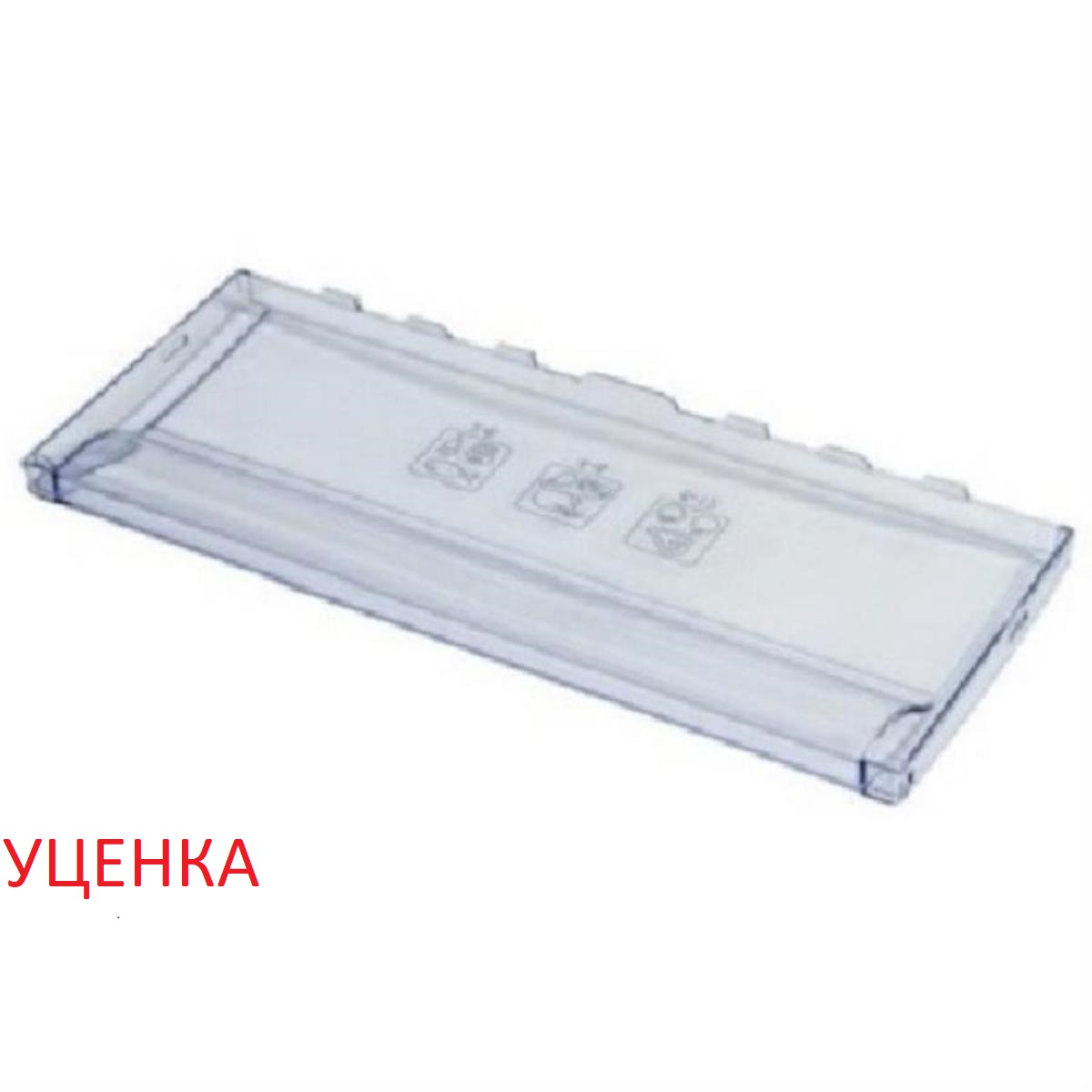 картинка Beko 4616120100 Уценка Панель ящика 469х189мм морозильной камеры для холодильника Blomberg от магазина Интерком-НН