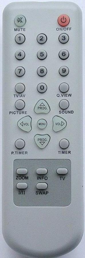 картинка Huayu DVDP-2407 (6101) пульт дистанционного управления (ПДУ) для DVD-плеера ELENBERG от магазина Интерком-НН