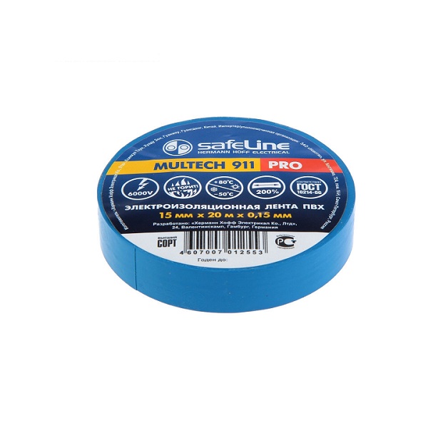 картинка Изолента Safeline (лента изоляционная) 15мм х 0,15мм х 20м, синяя от магазина Интерком-НН