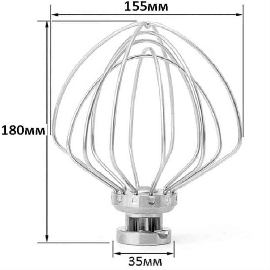 картинка Венчик для взбивания для кухонных машин, планетарных миксеров 155х180 мм (6T, KN256) от магазина Интерком-НН