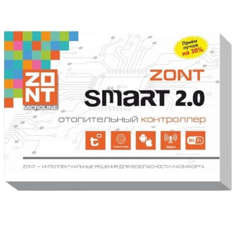 картинка ZONT SMART 2.0 Отопительный контроллер GSM/GPRS/Wi-Fi для электрических и газовых котлов от магазина Интерком-НН