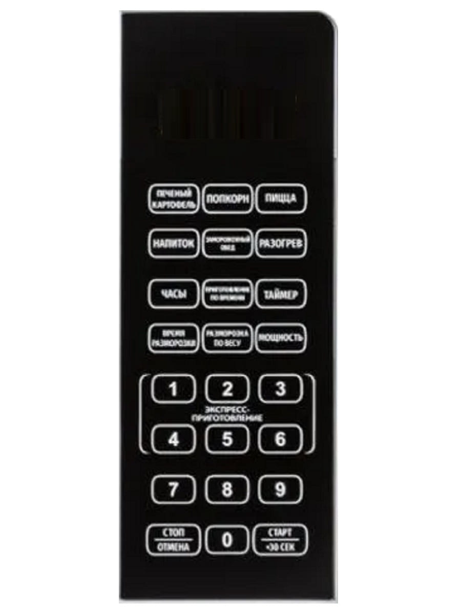 картинка JK-MW367S-SP Сенсорная панель для микроволновой СВЧ печи JVC JK-MW367S, JK-MW372S, 360S, 370S  от магазина Интерком-НН