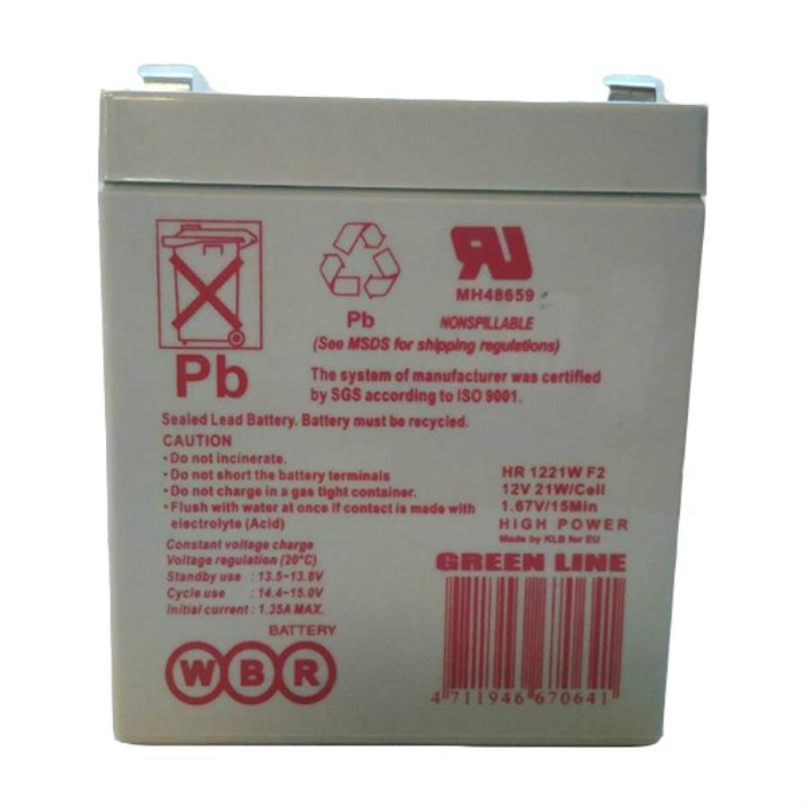 картинка WBR HR 1221W Аккумулятор, 12В, 5А/ч от магазина Интерком-НН