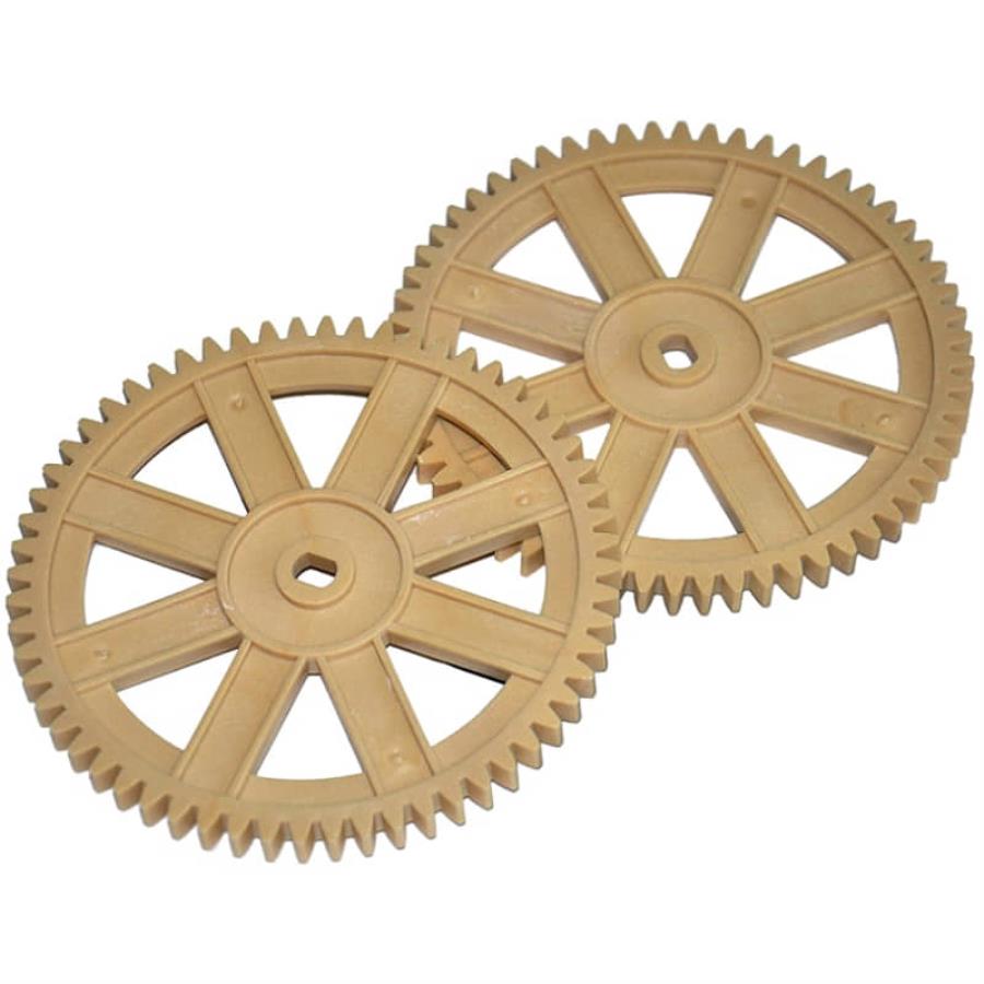 картинка Moulinex SS-186168 шестерня малая (2шт) для хлебопечки OW500030/B73, OW500030/3Z2 от магазина Интерком-НН