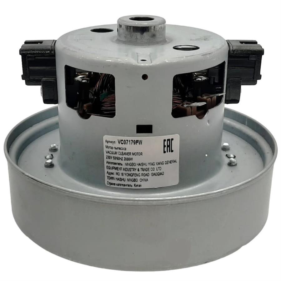 картинка Двигатель VCM-HD112-2000W (VC07179FW, VC07W0342AF20) H=112мм, D=135мм 2000Вт для пылесоса Samsung от магазина Интерком-НН