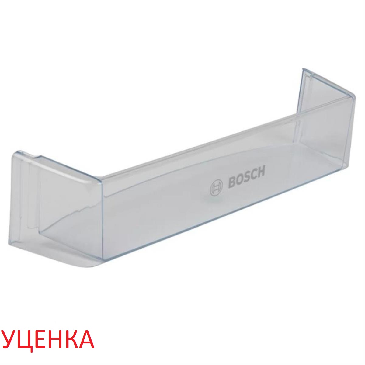 картинка Bosch 00660577 УЦЕНКА Полка на дверь холодильника (балкон) Bosch KGN.., KGS.., KGV.. от магазина Интерком-НН
