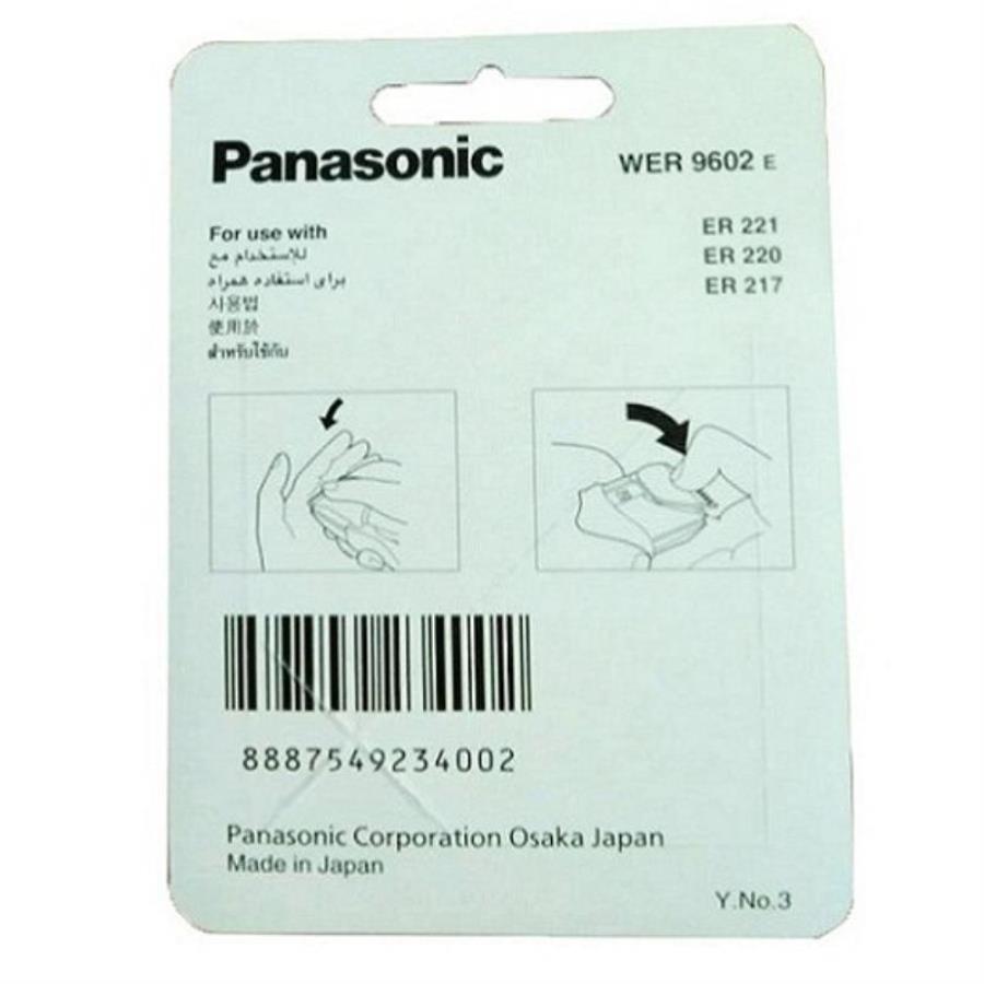 картинка Panasonic WER9602E Блок ножей для машинки для стрижки ER221, ER220, ER217 от магазина Интерком-НН