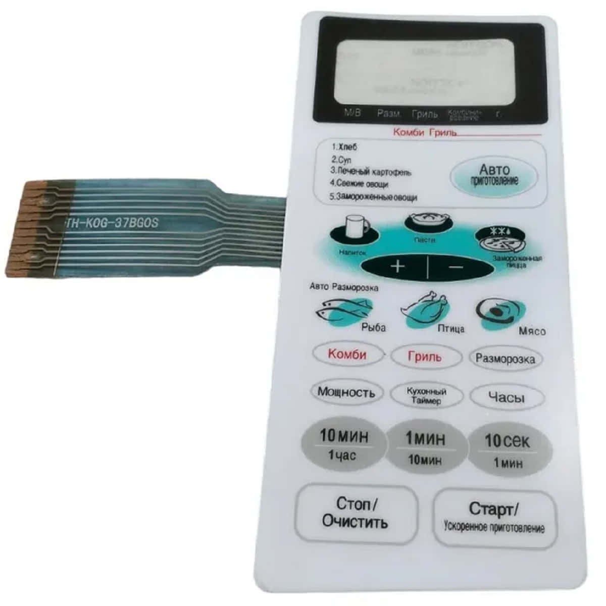 картинка Daewoo 3518521630 (TH-KOG37BG0S) Сенсорная панель для СВЧ (микроволновой) печи KOG-37BG0S от магазина Интерком-НН