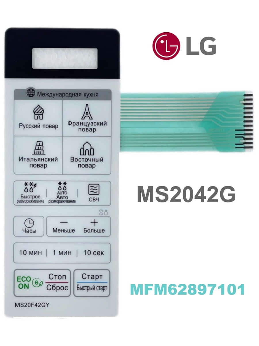 картинка LG MFM62897101 Сенсорная панель управления СВЧ MS2042G, белый, 13pin от магазина Интерком-НН