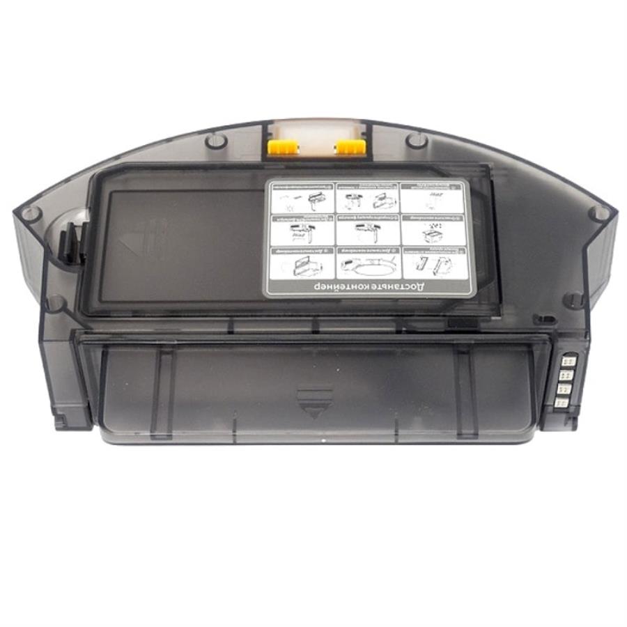 картинка Redmond RV-R650S-KNP контейнер для сбора пыли к робот-пылесосу RV-R650S от магазина Интерком-НН