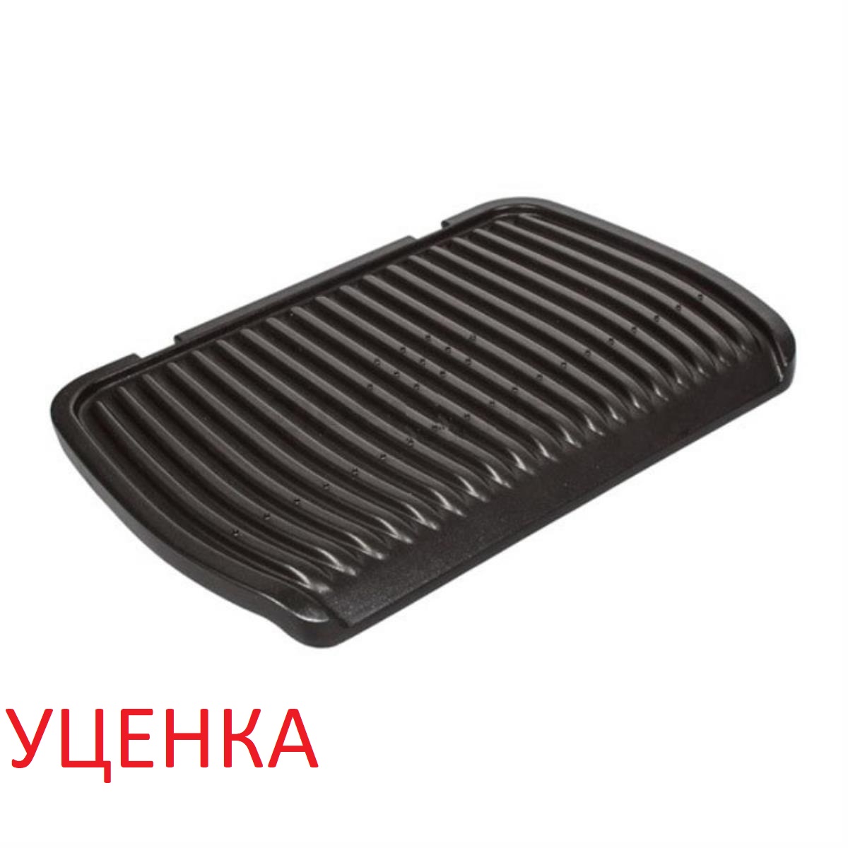 картинка Tefal TS-01039400 (TS-01039401) Уценка Жарочная панель нижняя для гриля PG710850/79A от магазина Интерком-НН