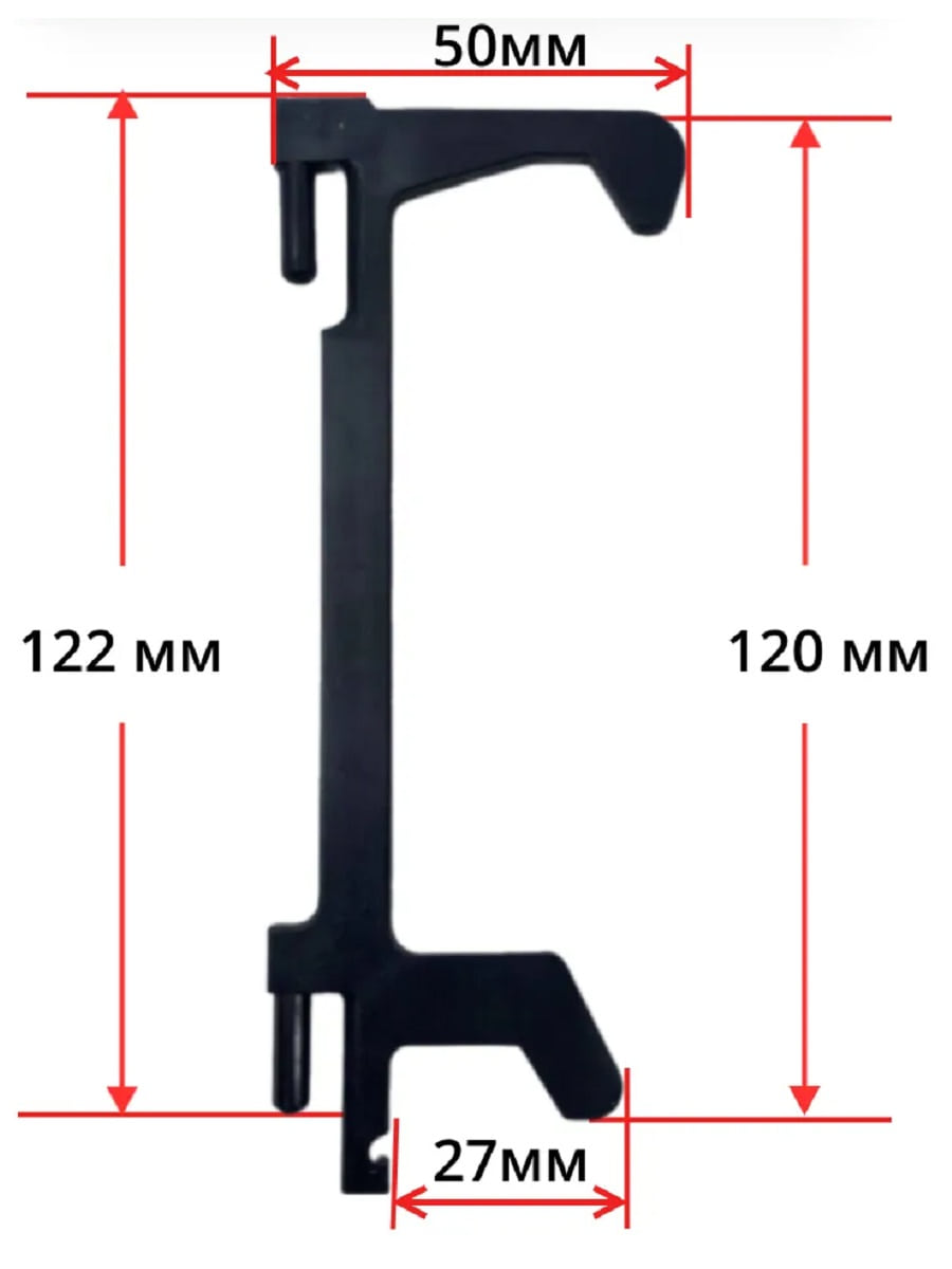 картинка Panasonic Z3018-1480 (F3018-1480) крючок, замок двеери для СВЧ NE-1022, 1025, 1027, 1037, 710, 920 от магазина Интерком-НН
