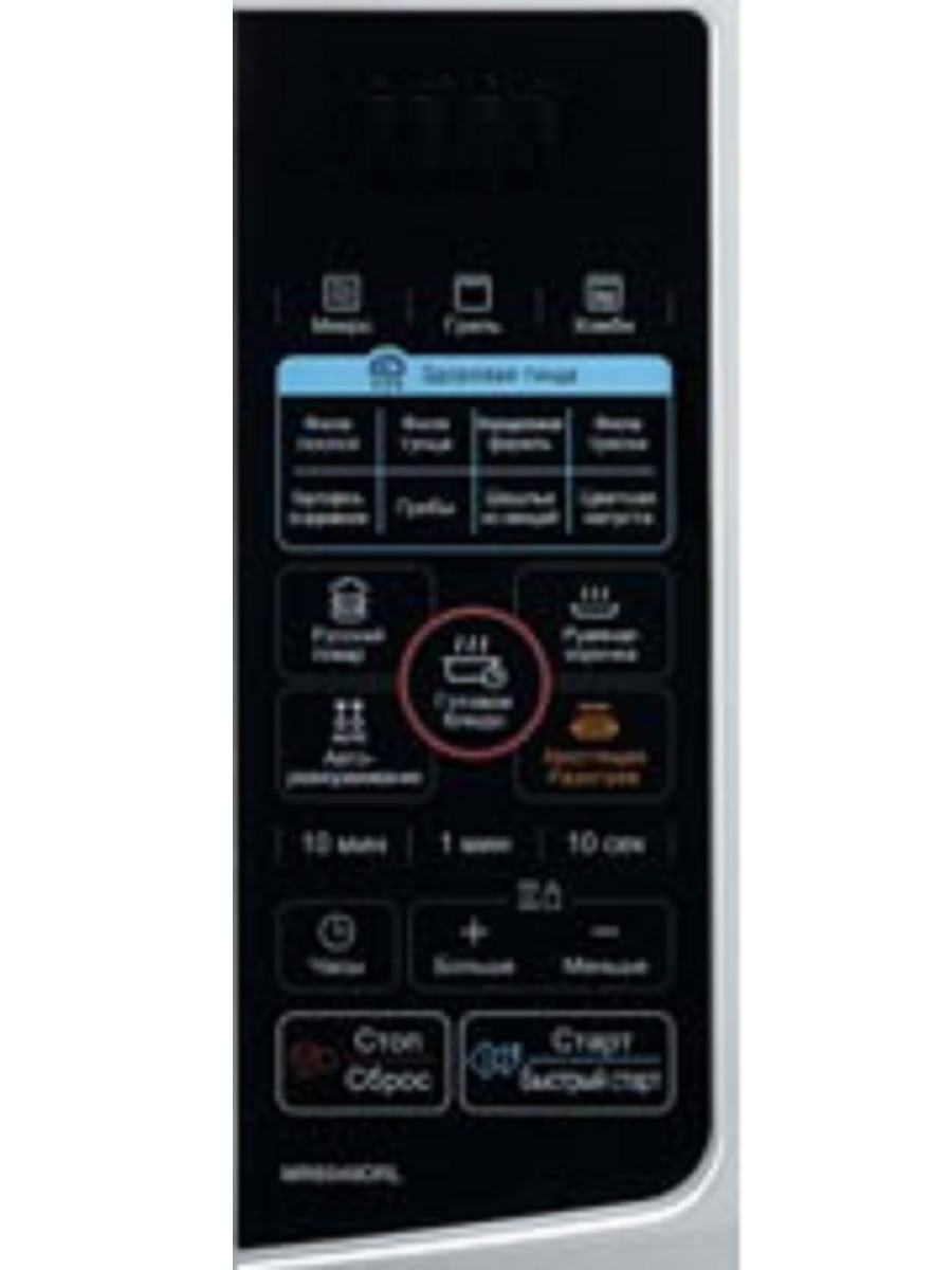 картинка LG MFM61852001 Сенсорная панель управления для микроволновой печи СВЧ MR6549DRL черный от магазина Интерком-НН