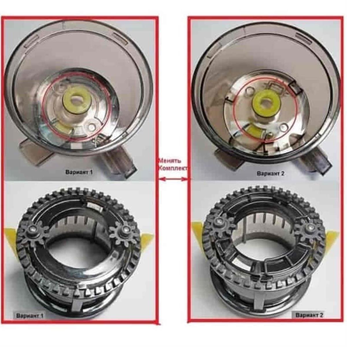 картинка Redmond RJ-M920S-SFV2 сетчатый фильтр в сборе тип 2 для соковыжималки RJ-M920S  от магазина Интерком-НН