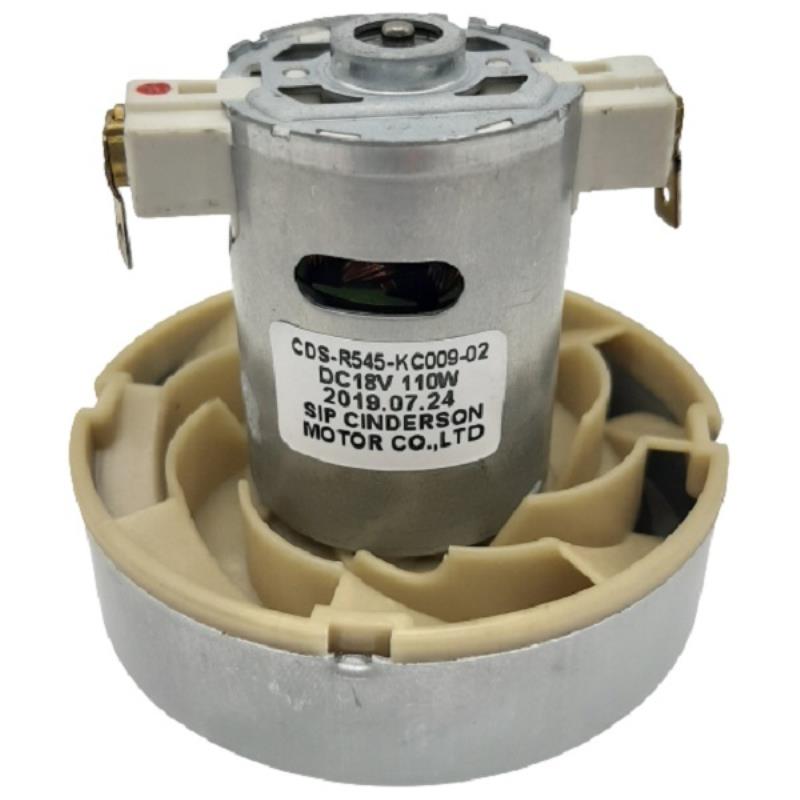 картинка Redmond RV-UR358-DV (CDS-R545-KC009-02) двигатель DC18V, 110W H=77мм D=75мм для пылесоса RV-UR358 от магазина Интерком-НН