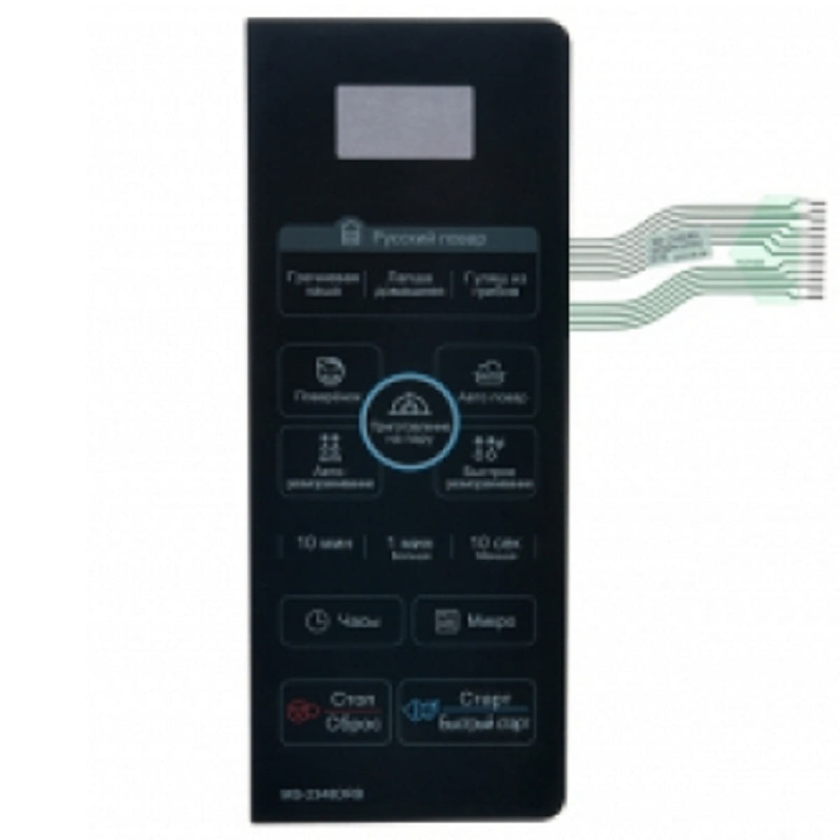 картинка LG MFM55440401 Сенсорная панель управления СВЧ MS-2348EB черный 12pin от магазина Интерком-НН