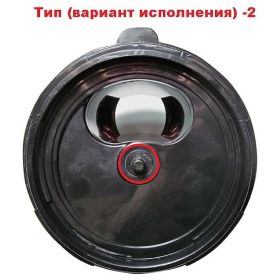 картинка Redmond RJ-910S-K2 (JE220-04M00-206) тип 2 крышка для соковыжималки RJ-910S от магазина Интерком-НН