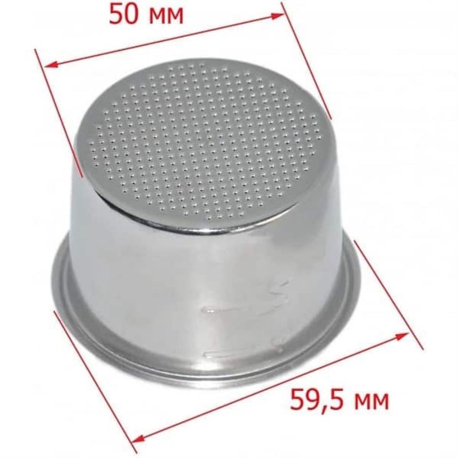 картинка Redmond RCM-1524-FLM фильтр металлический для кофеварки RCM-1524 от магазина Интерком-НН