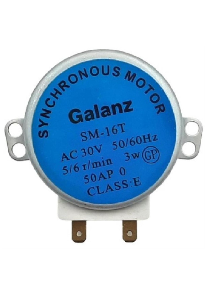 картинка Galanz SM-16T электродвигатель привода тарелки, шток H=14мм для СВЧ (микроволновой печи) от магазина Интерком-НН