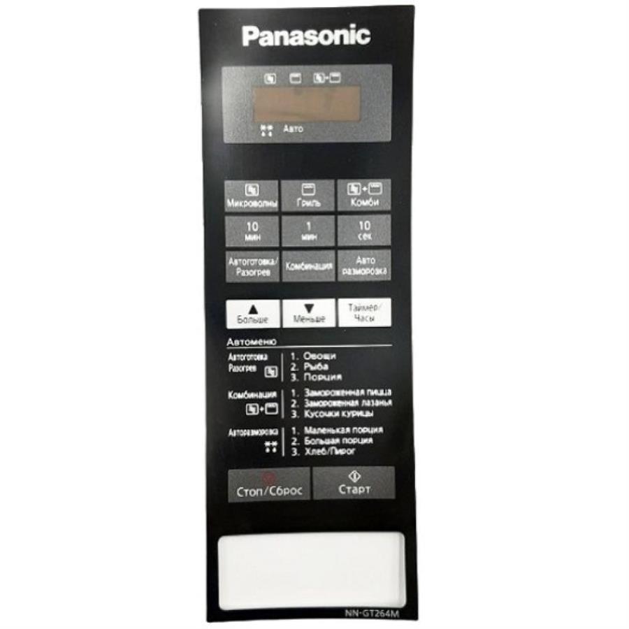 картинка Panasonic A630Y44A0MZP Сенсорная панель на русском для СВЧ (микроволновой печи) NN-GT264M ZPE от магазина Интерком-НН