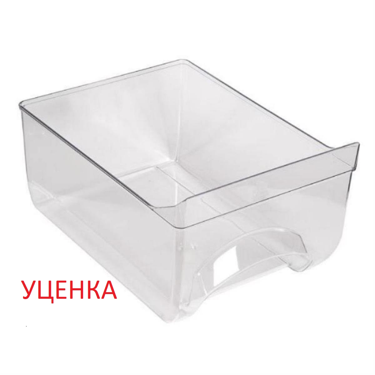 картинка Atlant УЦЕНКА 301540401200 (769748201000) Ящик для фруктов 255x345x190мм для холодильника Атлант от магазина Интерком-НН