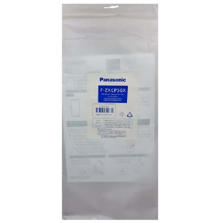 картинка Panasonic FFE41800801S Сменный составной фильтр для воздухоочистителя-увлажнителя F-PXC50R от магазина Интерком-НН