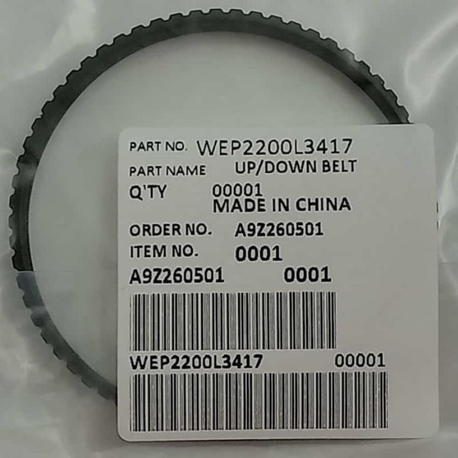 картинка Panasonic WEP2200L3417 (80H) Ремень приводной массажного кресла EP-1060, 1061, 1261, MA73KU от магазина Интерком-НН