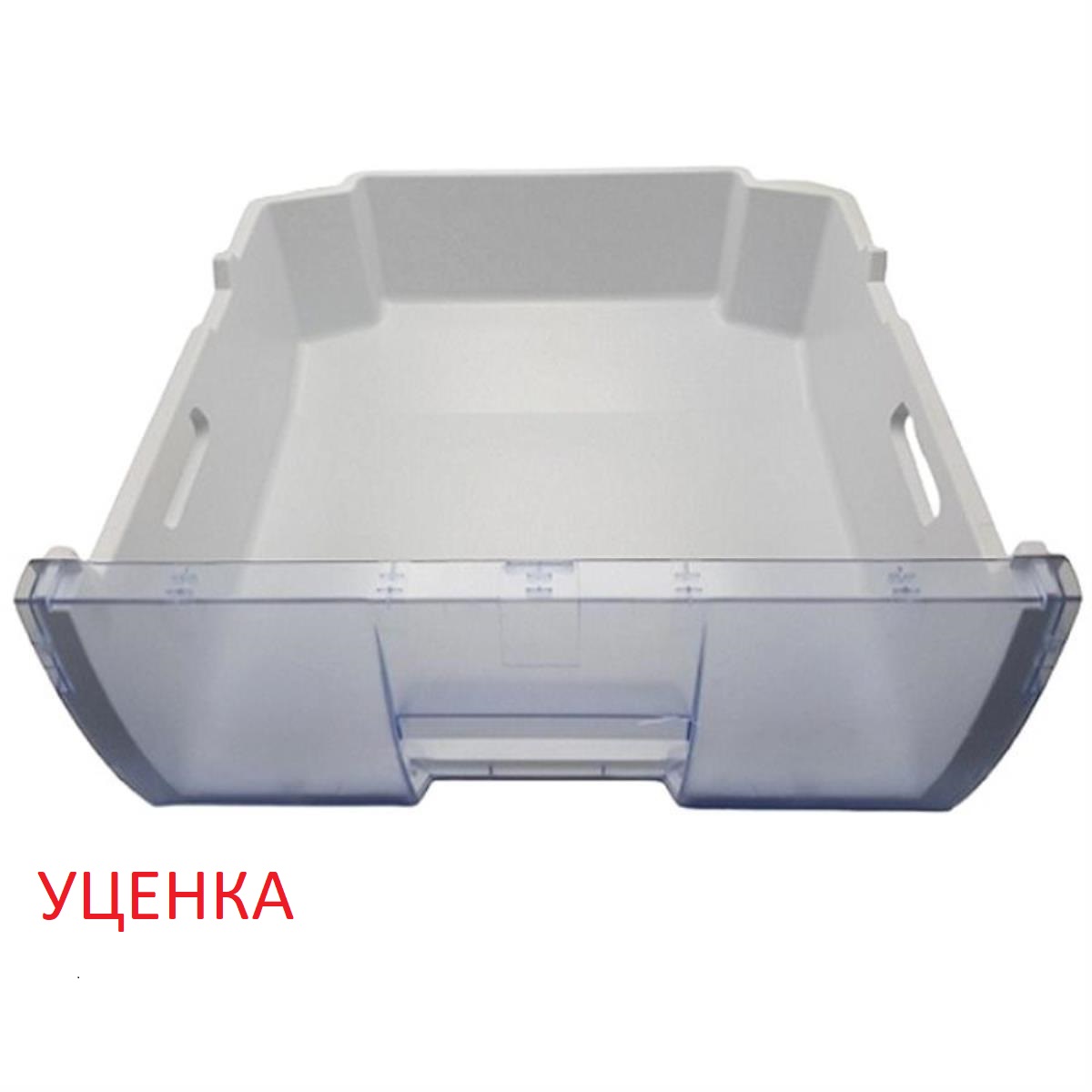 картинка Beko 4540550300 ящик УЦЕНКА морозильной камеры большой в сборе для холодильника CS321CA, CS351CA от магазина Интерком-НН