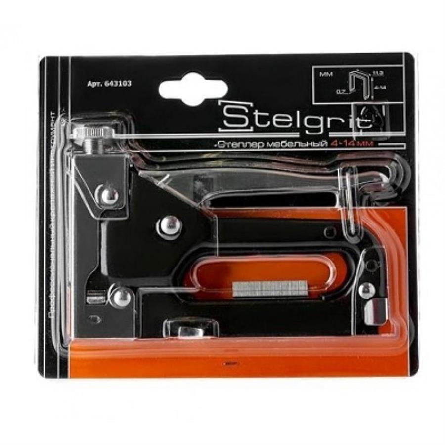 картинка Stelgrit  643103 Степлер мебельный для скоб тип53 4-14x0,7мм от магазина Интерком-НН