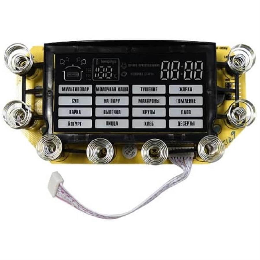картинка Redmond RMCM92SXXXXX1FXXXAA1 плата управления для мультиварки RMC-M92 от магазина Интерком-НН