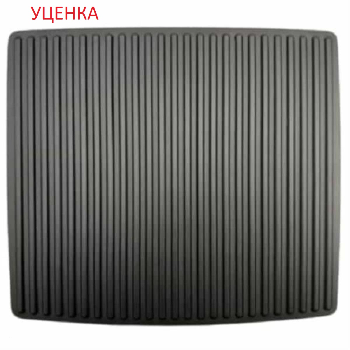 картинка Redmond RGM-M800-PV Уценка верхняя поверхность с нагревательным элементом для электрогриля RGM-M800 от магазина Интерком-НН